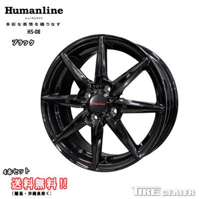 タイヤディーラー2号店 - Treasure One｜Yahoo!ショッピング