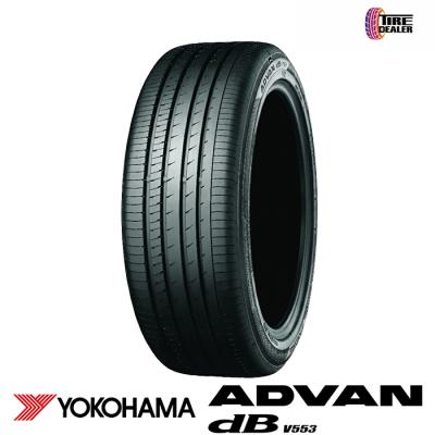 advan db v553（本数：4本セット）のおすすめ人気商品一覧 通販