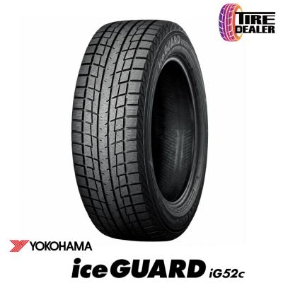 225/65r17（ヨコハマタイヤ）（本数：4本セット）のおすすめ人気商品