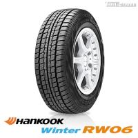 【2023年製】ハンコック 195/80R15 107/105L HANKOOK Winter RW06  スタッドレスタイヤ | タイヤディーラー