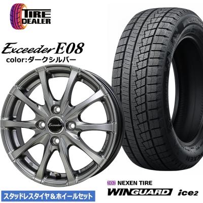 155 65 r14 スタッドレス ホイールのおすすめ人気商品一覧 通販 