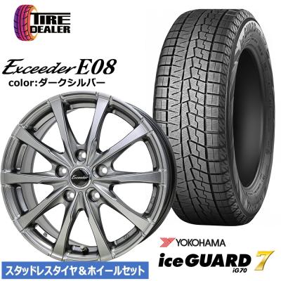 215 55 r17 スタッドレスタイヤ（iceGUARD）のおすすめ人気商品