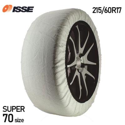 タイヤチェーン 215/60r17の商品一覧 通販 - Yahoo!ショッピング