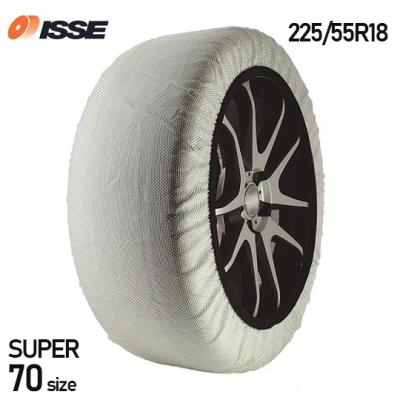 isse スーパー 70（タイヤチェーン）｜タイヤ、ホイール｜自動車 | 車 