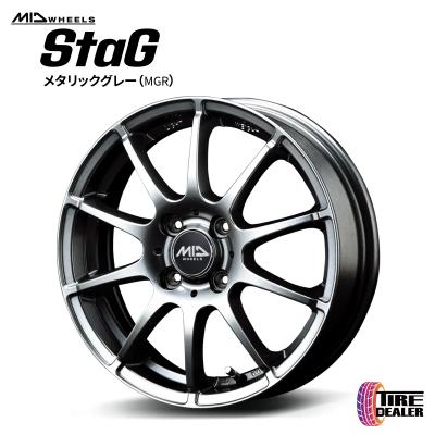15インチ（アルミホイール）｜タイヤ、ホイール｜自動車 | 車、バイク