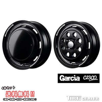 ガルシア シスコ 14インチ（アルミホイール）｜タイヤ、ホイール