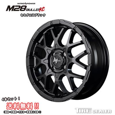 a200s（自動車用タイヤ、ホイール）｜自動車 | 車、バイク、自転車 の