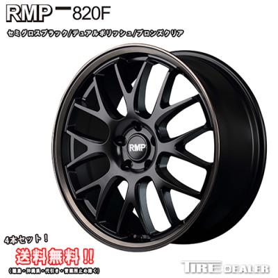 ★MID　RMP820F ４本セット★ rmp820f（アルミホイール）｜タイヤ、ホイール｜自動車 | 車、バイク