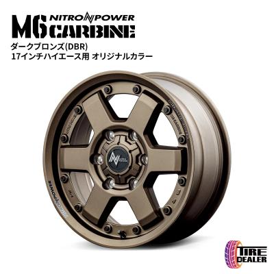 NITRO POWER アルミホイール（リム径（ホイールサイズ）：17インチ