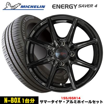 2022年製 ミシュラン 中古サマータイヤ 195/80R15LT 2本セット 楽天市場】195/80/r15 4本の通販