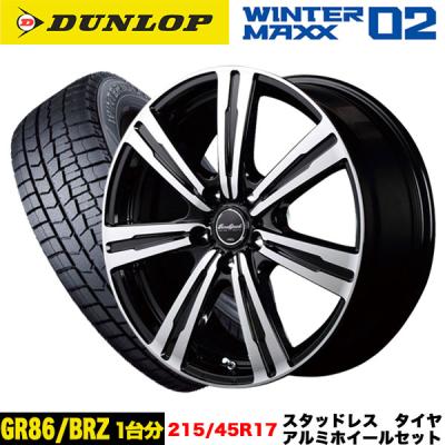 gr86 ホイール(自動車 冬タイヤ、ホイールセット)の商品一覧 gr86 ホイール(自動車 冬タイヤ、ホイールセット)の商品一覧