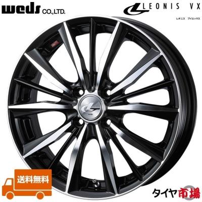タイヤ市場ショッピング - LEONIS（レオニス）｜Yahoo!ショッピング