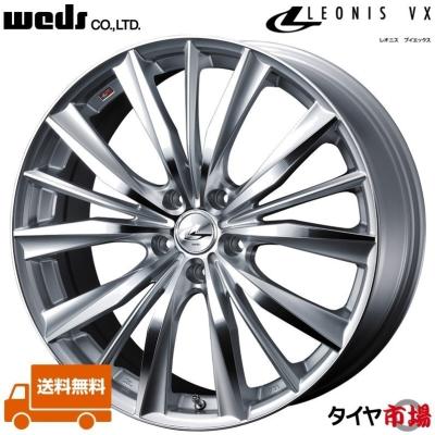 レオニス vx 18インチの商品一覧 通販 - Yahoo!ショッピング