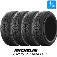 【2026年製】 オールシーズンタイヤ 4本セット 235/55R18 104V XL ミシュラン MICHELIN クロスクライメート スリー CROSSCLIMATE 3 （ネット限定特価） | タイヤ市場ショッピング