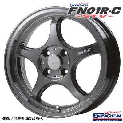 ひらぱページ 15インチ シルバー 5スポーク ホイール　４本セット ひらぱ様 専用ページ 15インチ シルバー 5スポーク ホイール 4