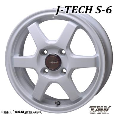 社外品 アルミホイール 15インチ×6J+42 PCD100-4H 4本セット 楽天市場】アルミホイール 15インチ 6j 4穴の通販