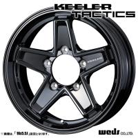 4本セット Weds ウェッズ KEELEER TACTICS キーラー タクティクス 16インチ リム幅5.5J インセット+22 5穴 PCD139.7 グロスブラック【法人宛て、送料無料】 | タイヤ市場ショッピング