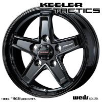 4本セット Weds ウェッズ KEELEER TACTICS キーラー タクティクス 17インチ リム幅7.5J インセット+38 5穴 PCD127 グロスブラック【法人宛て、送料無料】 | タイヤ市場ショッピング