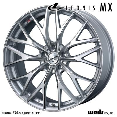 レオニスmx 17インチ4穴のおすすめ人気商品一覧 通販 - Yahoo!ショッピング
