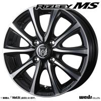 ホイール4本セット Weds ウェッズ RIZLEY MS ライツレー 16インチ リム幅6.0J インセット+40 4穴 PCD100 ブラックポリッシュ【法人宛発送の場合、送料無料】 | タイヤ市場ショッピング