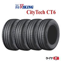 サマータイヤ4本セット 175/65R14 82H VIKING バイキング CityTech CT6 Continental コンチネンタルタイヤ プロデュース【2023年製】（ネット限定価格） | タイヤ市場ショッピング