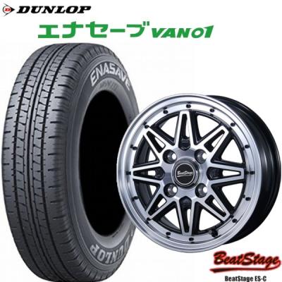 4本　ホイール　付き　タイヤ　セット R12　ハイゼットカーゴ　軽バン 12インチ ハイゼットカーゴ アルミホイール（自動車 夏タイヤ