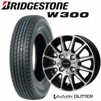 145/80R12 80/78N LT 軽トラック・軽バン用 スタッドレス4本セット ブリヂストン W300 12X4.00B　4穴　PCD：100 Valette GLITTER/ ヴァレット グリッター | タイヤマート24ヤフー店