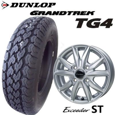 グラントレック タイヤ 145r12 8prのおすすめ人気商品一覧 通販
