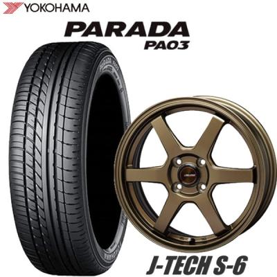 □未使用品□ J-TECH S-6 14インチ 4本 ブロンズ TRYALPHA J-TECH S-6 14インチ 5.5J +38 4-100 ブロンズ 4本で