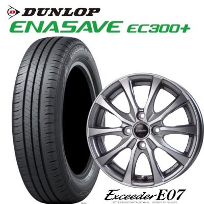 ハスラー ダンロップエナセーブec300の商品一覧 通販 - Yahoo ハスラー ダンロップエナセーブec300の商品一覧 通販 - Yahoo