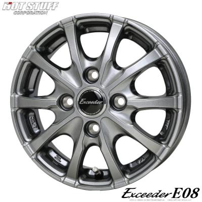 Exceeder アルミホイール 4本 BRIDGESTONE 軽自動車【アルミ単品4本価格】Exceeder E08