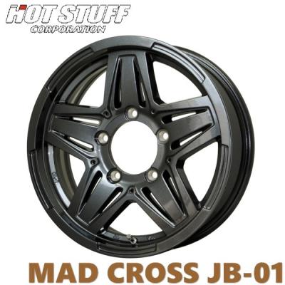 25-317-2 JB64 ジムニー ブリヂストン 16インチ タイヤホイール 25-317-2 JB64 ジムニー ブリヂストン 16インチ タイヤホイール