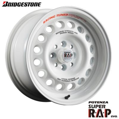 ブリヂストン　アルミホイール　④／4 BRIDGESTONE アルミホイール（穴数：4穴）｜タイヤ、ホイール｜自動車