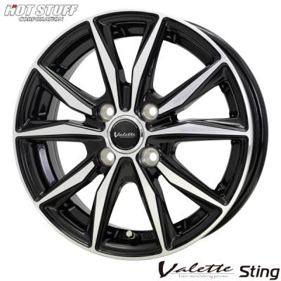 14インチ ⭐️新品⭐️アルミホイール⭐️プロボックス⭐️サクシード⭐️マットブラック プロボックス アルミホイール 14インチ（色：ブラック系）の