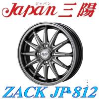 スタッグ 軽自動車用 Stag Sg 13インチ 4 0 4枚 シュナイダー 軽量アルミホイール Schneider Www Alvenius Ind Br