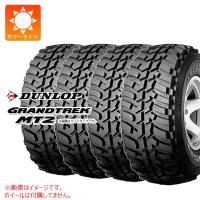 4本 サマータイヤ 235/85R16 108/104Q ダンロップ グラントレック MT2 アウトラインホワイトレター NARROW GRANDTREK MT2 | タイヤマックス