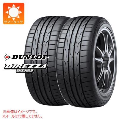 205 40 17（DIREZZA／自動車） | 車、バイク、自転車 の商品一覧 通販