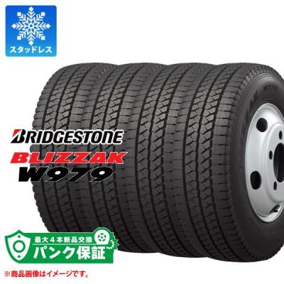 195-70-15.5のタイヤ（BRIDGESTONE）のおすすめ人気商品一覧 通販