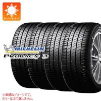 4本 サマータイヤ 225/45R18 95Y XL ミシュラン プライマシー3 ランフラット MOE メルセデス承認 PRIMACY 3 ZP | タイヤマックス