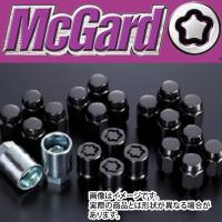 正規品  マックガード(McGard) MCG-84864BK ウルトラハイセキュリティ インストレーションキット 袋ナット(黒) 20個 M12x1.25 21HEX テーパー | タイヤマックス