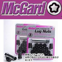 正規品 マックガード(McGard) MCG-65021BK スプラインドライブ ラグナット ブラック M12×P1.25 21HEX 20個入 スプラインドライブナット | タイヤマックス