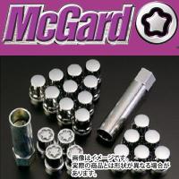 正規品 マックガード(McGard) MCG-65557 スプラインドライブ インストレーションキット クローム M12×P1.5 21HEX テーパー 20個入 国産車用 | タイヤマックス