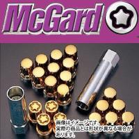 正規品 マックガード(McGard) MCG-65027GD スプラインドライブ インストレーションキット ゴールド M12×P1.25 21HEX テーパー 20個入 国産車用 | タイヤマックス