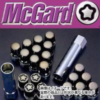 正規品 マックガード(McGard) MCG-65028GM スプラインドライブ インストレーションキット ガンメタ M12×P1.5 21HEX テーパー 20個入 国産車用 | タイヤマックス