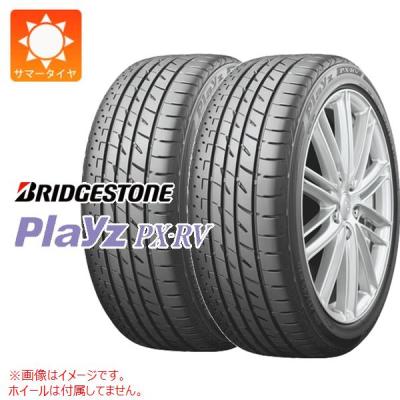185 65 r15（Playz）のおすすめ人気商品一覧 通販 - Yahoo!ショッピング