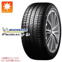 2本以上で送料無料 サマータイヤ 205/55R16 91W ミシュラン プライマシー3 ランフラット PRIMACY 3 ZP | タイヤマックス