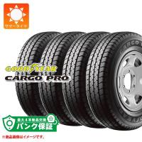 パンク保証付き【プランC】4本 サマータイヤ 215/70R15 107/105L グッドイヤー カーゴ プロ CARGO PRO バン/トラック用 | タイヤマックス