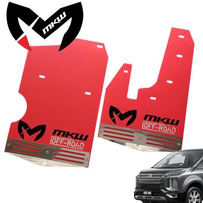 デリカD5 マッドフラップ ワイヤー（車、バイク、自転車）のおすすめ