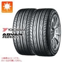 2本 サマータイヤ 195/50R15 82V ヨコハマ アドバン フレバ V701 ADVAN FLEVA V701 | タイヤマックス