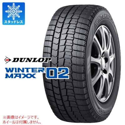 DUNLOP スタッドレスタイヤ 165/65R15たかま様② 165/65R15 スタッドレスセット